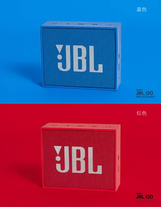 JBL GO bluetooth speaker