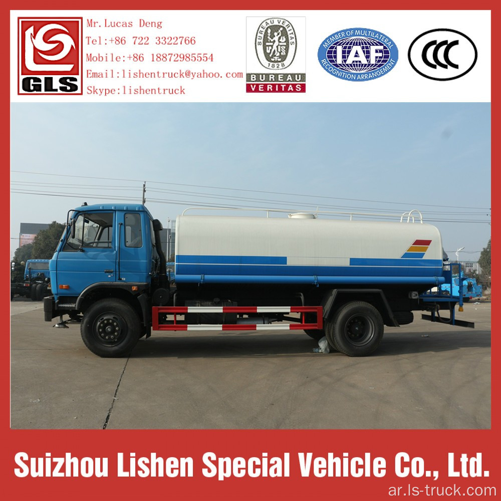 سعة شاحنة النقل المائي Dongfeng 7 M3