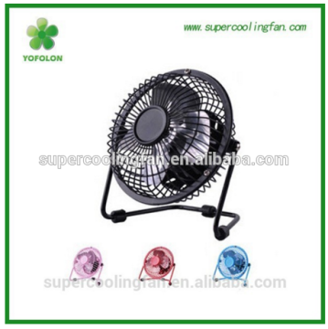2017 hot sales 4 color available 4 inch Metal USB fan portable USB desk fan