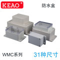 Caja de caja impermeable de plástico abs de 60 tamaños IP65 caja de caja eléctrica hermética electrónica resistente a la intemperie al aire libre