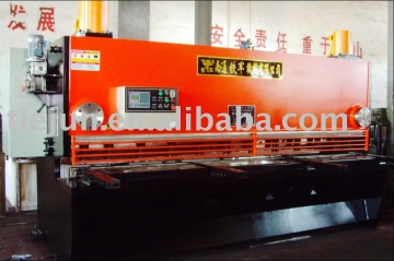 CNC hydraulic guillotine shearing machine,cnc shearing machine
