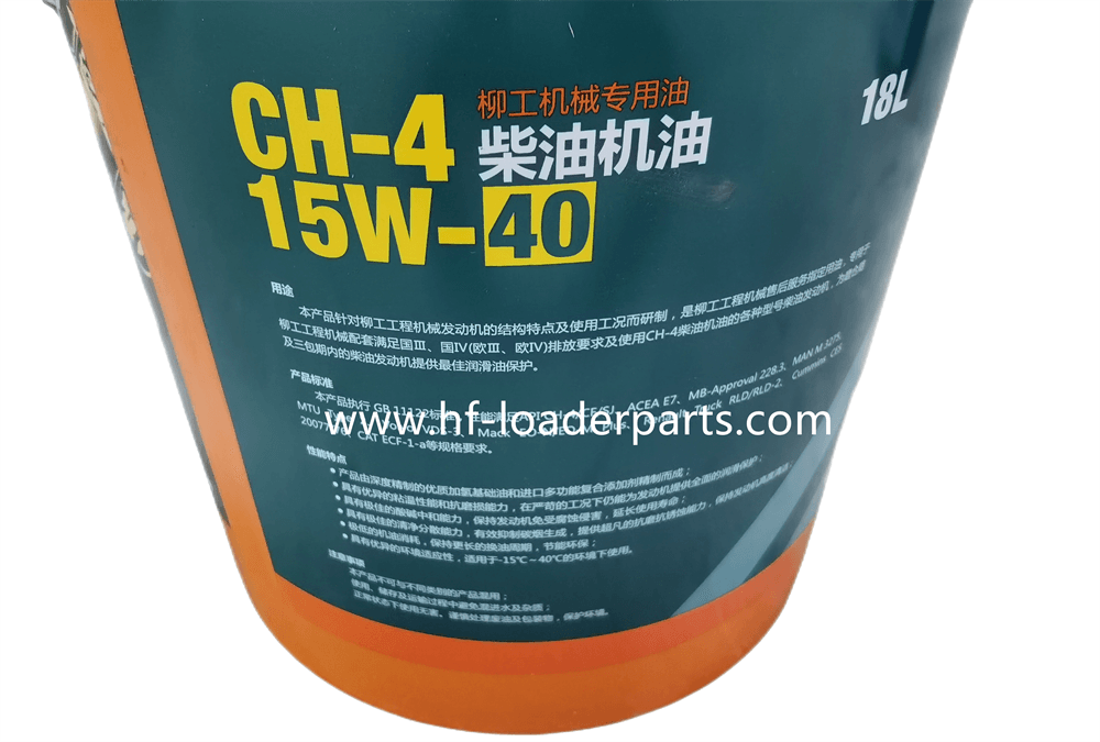 Liugong Diesel Engine Oil CH-4 15W-40