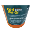 Liugong Diesel Motorolie CH-4 15W-40