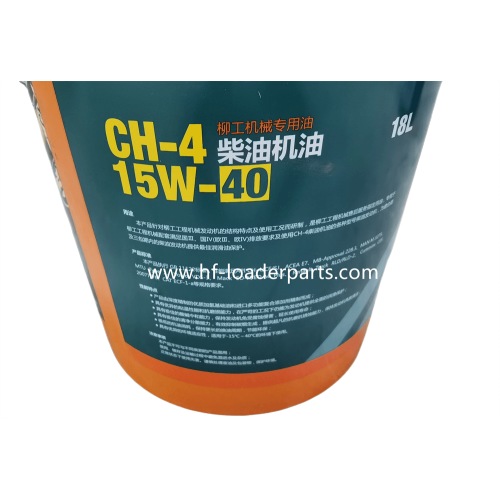 น้ำมันเครื่องดีเซล liugong ch-4 15w-40
