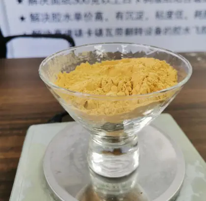 Industrial coating agent yellow dextrin