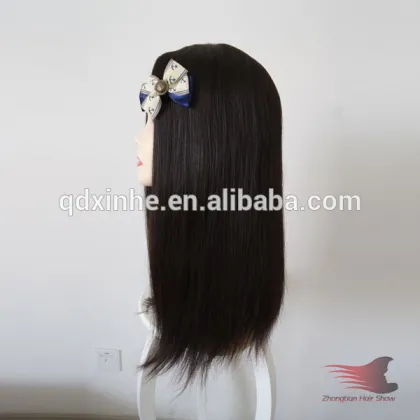 Unprocessed Virgin Human 18inch Long Hair BOB Style Kosher Wig Stock