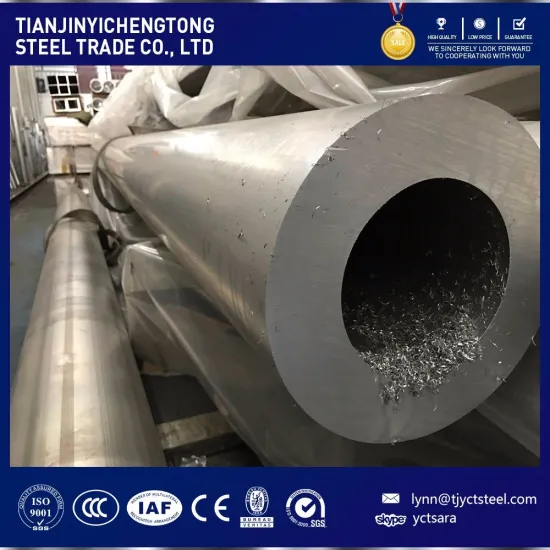 Factory Direct Sale Aluminum Hollow Tube/ Pipe