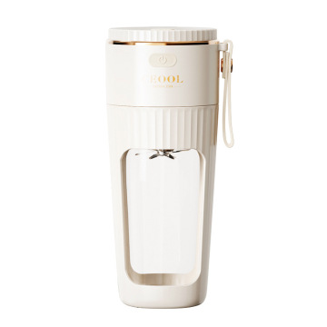Piala Juicer Mini Portable: Mesin Juicing Buah Bermudahkan Fungsional