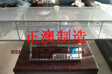 wire mesh cleaning basket