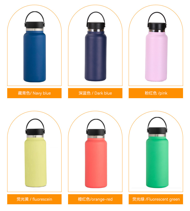 Large capacity spray molded outdoor sports water bottle