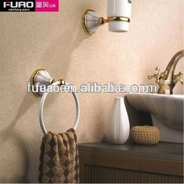 FUAO Superior removable towel rings with pothook FA-66300