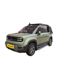 Baojun Yep Plus 2025 Flagship Edition