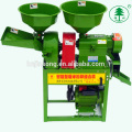 Rice Mill Machinery Pris / Rice Mill / Rice Mill Machine