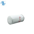 Filtro de aceite para compresores de aire 1311123110 P550230