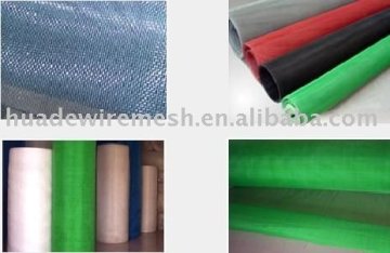 aluminum/galvanized window screen,insect screen