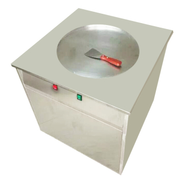 Stainless Steel Fried Ice Cream Machine with Single Round Pan: Your Ultimate Ice Cream Innovation Tool