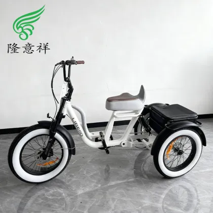 Three-wheeled recreational electric bicycle