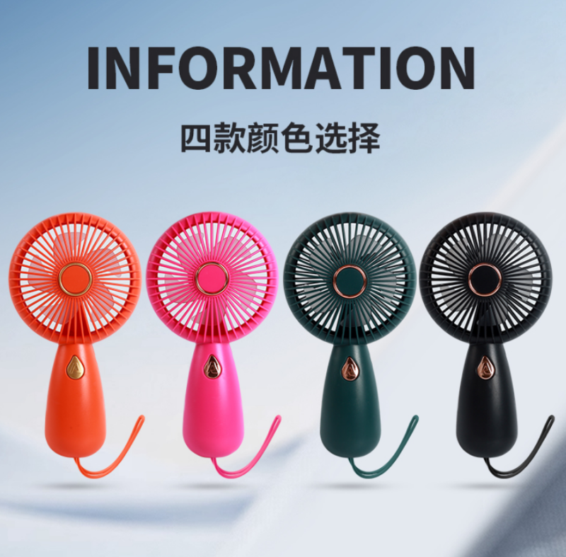 Simple handheld LED fan