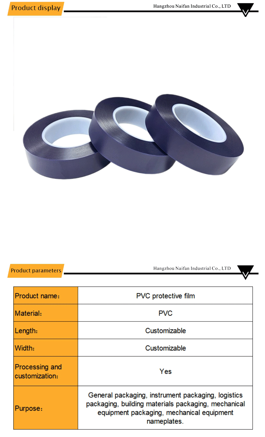 Anti Static PVC Film