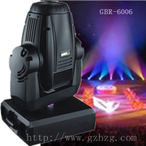 575W Moving Head Wash Light