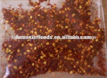 Chilli product