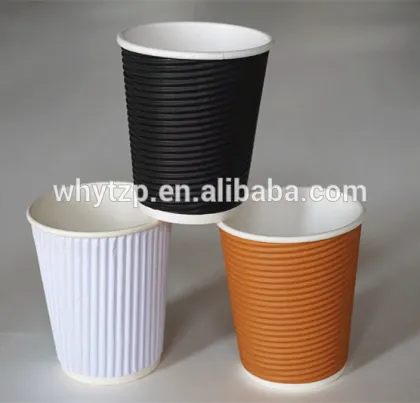 Wholesale ripple wall biodegradable hot paper coffee cups