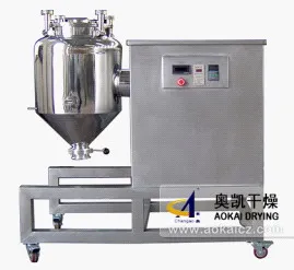 Yzh Series Cone Mixer (EXPERIMENTAL MODEL)