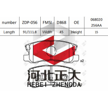 Brake pad of Mitsubishi V73 D868