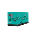 40KW Weifang Ricardo Silent Type Diesel Generator Price