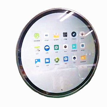 23.6 Inch Circular Android Ad Player with Tempered Glass LCD Display