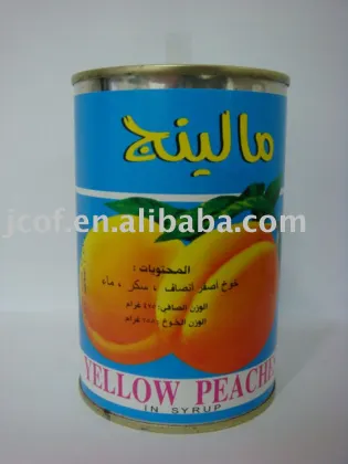 canned food-canned yellow peach(727)