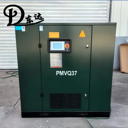 PMVQ37 Screw air compressor