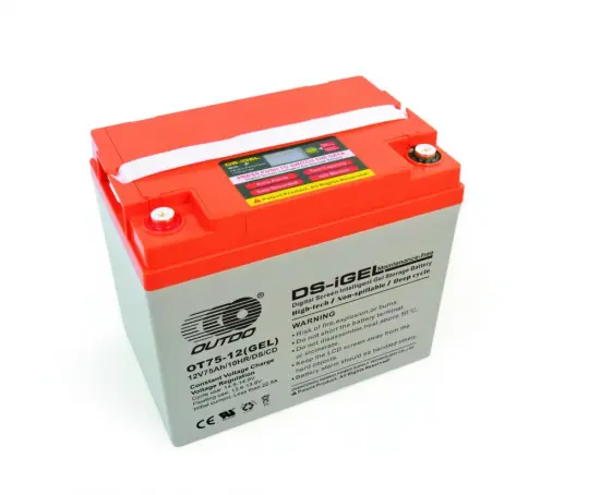 OT75-12(GEL)/DS/CD Intelligent Battery-GEL Deep Cycle Series