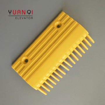 655B013 -H06 PIAR