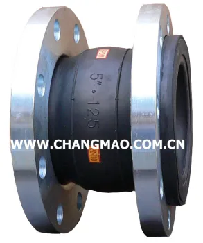 BS Flange Rubber Joint