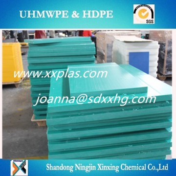 Workable price of uhmwpe sheet/customized polyethylene plastic sheet