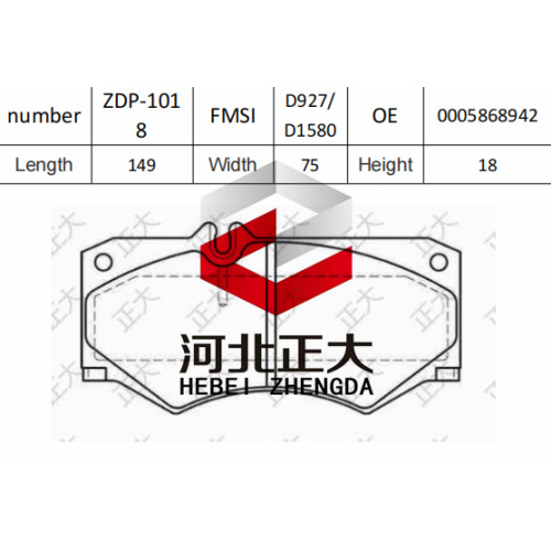 Brake pad of Mercedes-Benz G500 4MATIC front D927/D1580