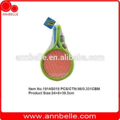 Summer badminton racket sand beach racket squash racket
