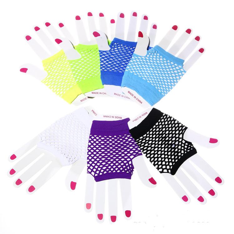 Mesh Gloves Fun Punk Multicolor Nightclub Sexy Gloves Short Style (GL002)