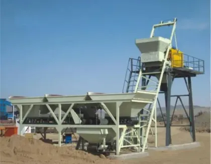 JS1000 Cement Concrete Mixer