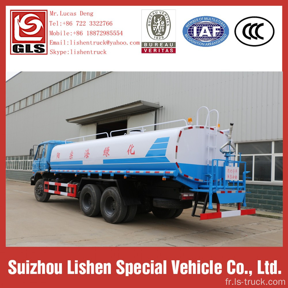 Capacité 15 tonnes Dongfeng haute pression camion de l&#39;eau