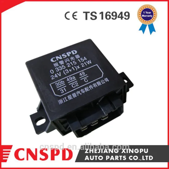 24v warning flasher relay