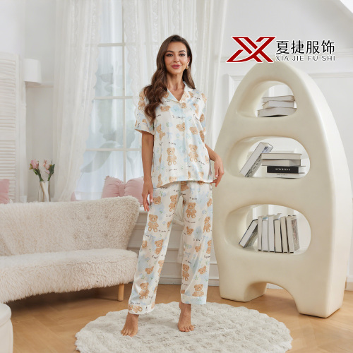 Сімпатычны набор адзення для адпачынку з прынтам плюшавага мядзведзя