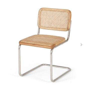 Nordic Rattan Chair with Metal Frame - Best Selling Retro Dining Chair