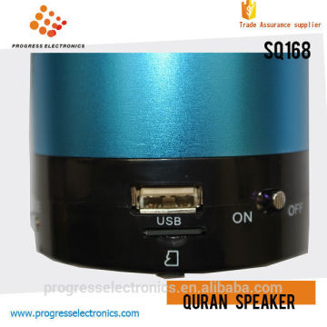Digital quran player with urdu translation for holy quran speaker