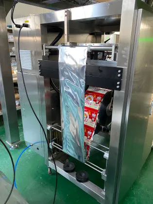 Automatic Mustard Seed 500g Sunflower Seeds Packing Machine