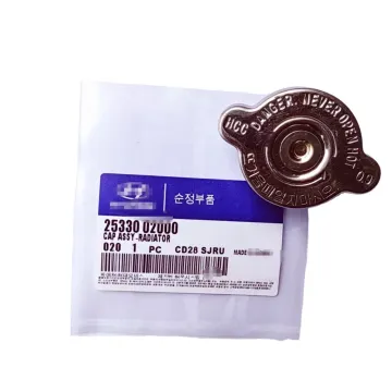 Large Stock Auto Parts: Radiator Cover Components (25330-02000, 25330-17000)