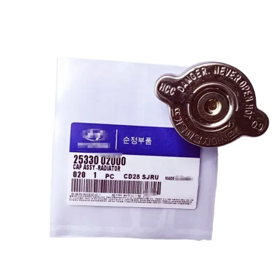 Large Stock Auto Parts: Radiator Cover Components (25330-02000, 25330-17000)