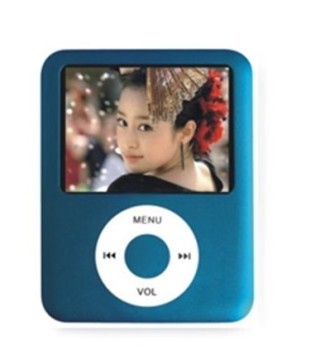 Competitive mp4 player
