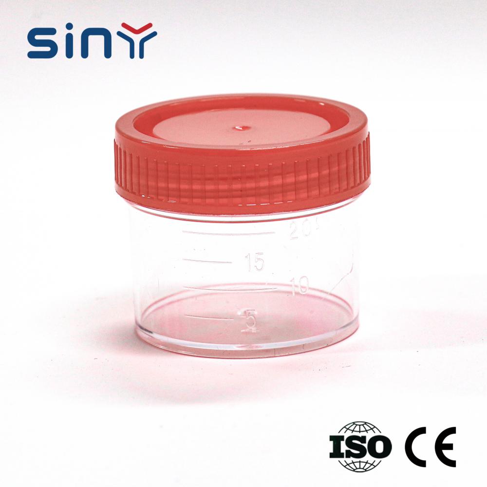 20ml Sputum Cup